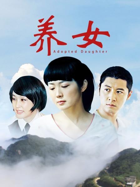 抖音百万粉丝-夏天的小雪 微密VIP定制 [135P+12V][1G百度盘]